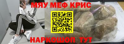 ешки Будённовск