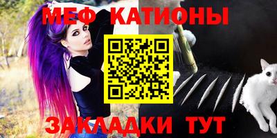 ешки Будённовск