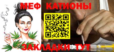 a pvp Бугуруслан