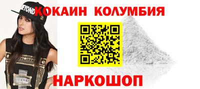 гашиш Волжский