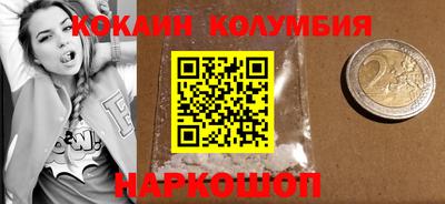 ешки Будённовск