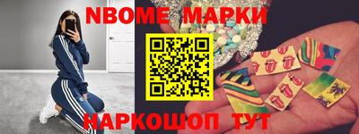 мяу мяу кристалл Бузулук