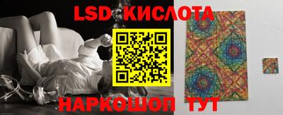 мяу мяу кристалл Бузулук