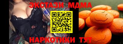 a pvp Бугуруслан