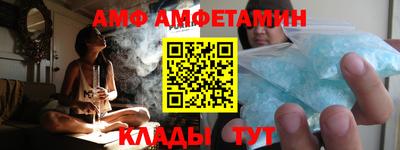 ешки Будённовск