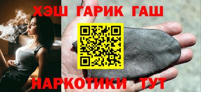 ешки Будённовск