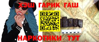 ешки Будённовск